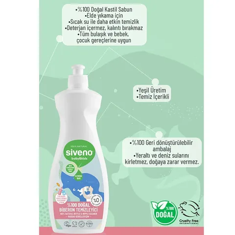 Siveno Baby Natural Pacifier and Bottle Cleaner 500 ml