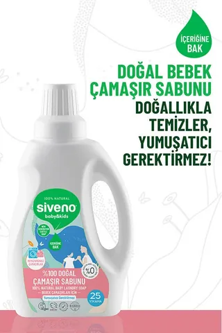 Siveno Natural Laundry Soap for Children &amp; Babies, 750 ml