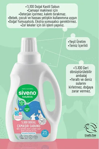 Siveno Natural Laundry Soap for Children &amp; Babies, 750 ml