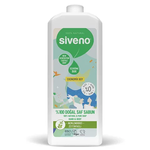 Siveno صابون سيفينو الطبيعي المرطب بزيت الزيتون 1 لتر