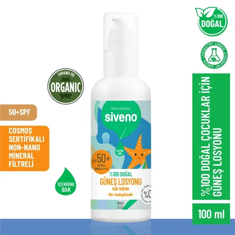 Siveno Natürliche Sonnencreme Lotion 100ml
