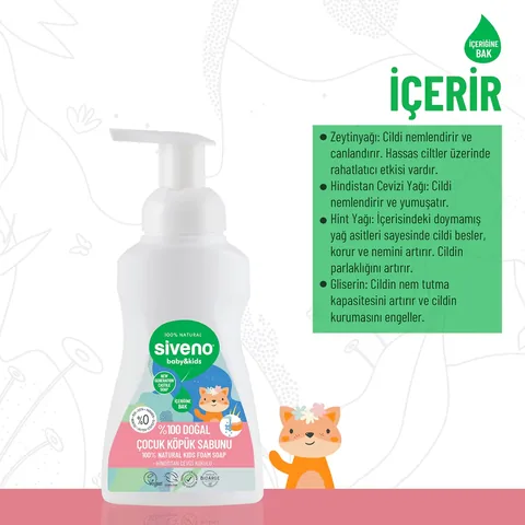 Siveno Natural Children's Foam Soap 250 ml