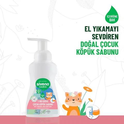 Siveno Natural Children's Foam Soap 250 ml