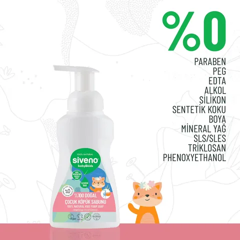 Siveno Natural Children's Foam Soap 250 ml