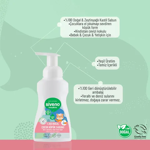 Siveno Natural Children's Foam Soap 250 ml