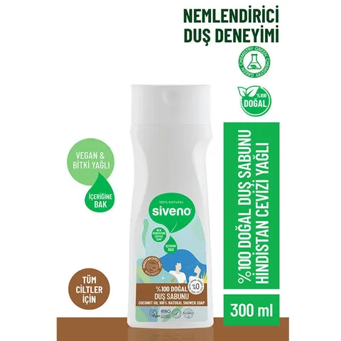 Siveno Kokosöl Duschseife 300ml