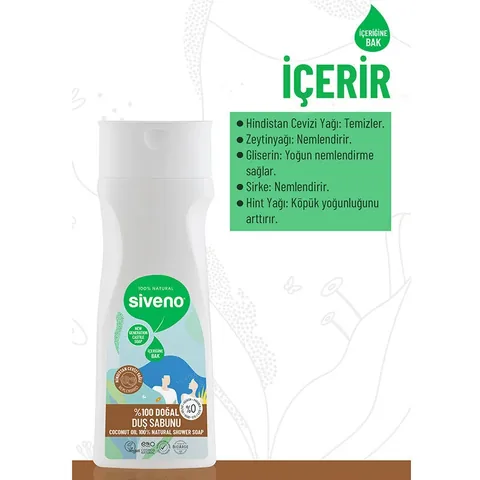 Siveno Kokosöl Duschseife 300ml