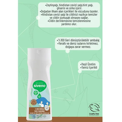 Siveno Kokosöl Duschseife 300ml