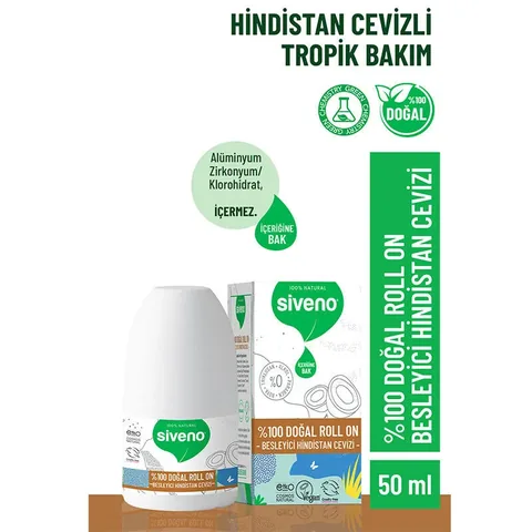 Siveno Natural Nourishing Coconut Extract Roll-On 50 ml