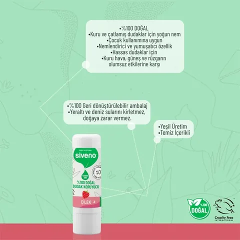 Siveno مرطب شفاه طبيعي 100% من سيفينو بنكهة الفراولة 6 غرام