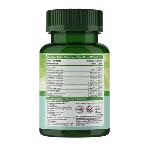 Nature's Supreme ناتشرز سوبريم بروبيوتيك 5 ب 30 كبسولة