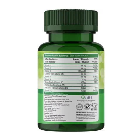 Комплекс витаминов группы B 60 капсул от Nature's Supreme