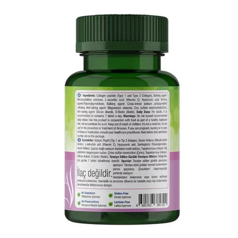Коллаген для красоты от Nature's Supreme 30 таблеток
