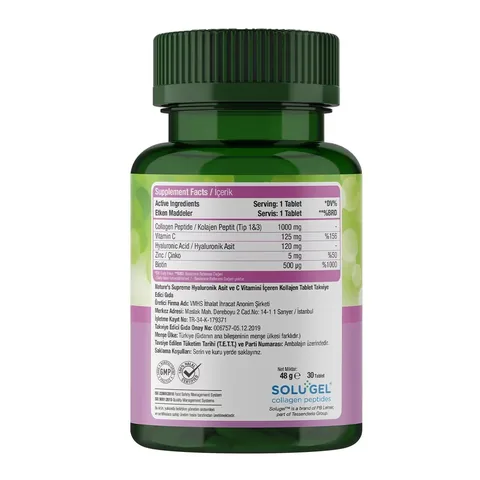 Коллаген для красоты от Nature's Supreme 30 таблеток