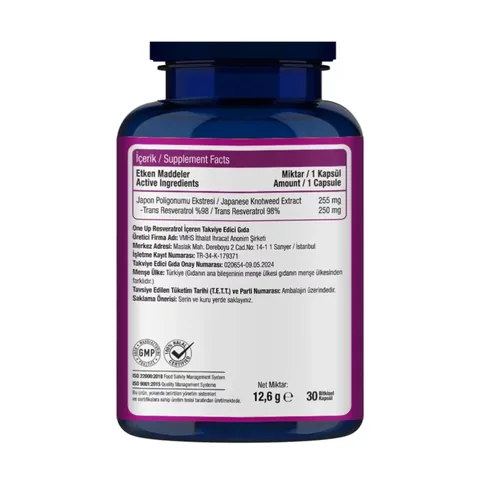 One Up Resveratrol 30 capsules