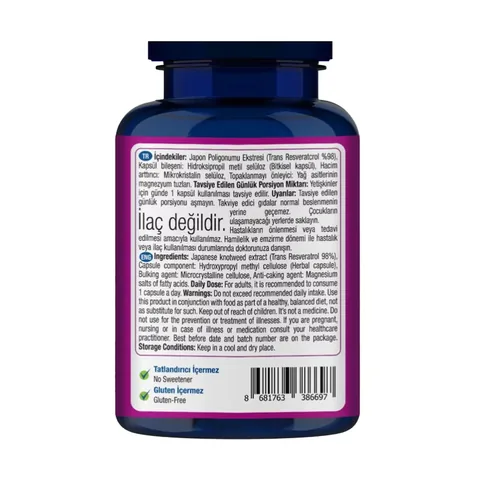 One Up Resveratrol 30 capsules