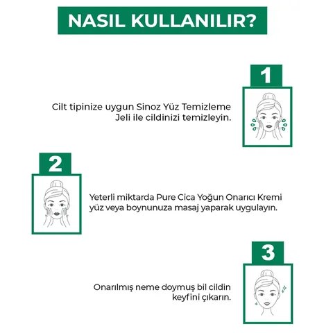 Sinoz كريم سينوز بيور سيكا للعناية المرطبة المكثفة 50 مل