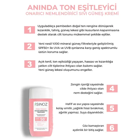 Крем для лица Sinoz Pink Touch Tone Equalizing 50 мл
