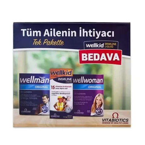 Vitabiotics مجموعة فيتابيوتكس العائلية