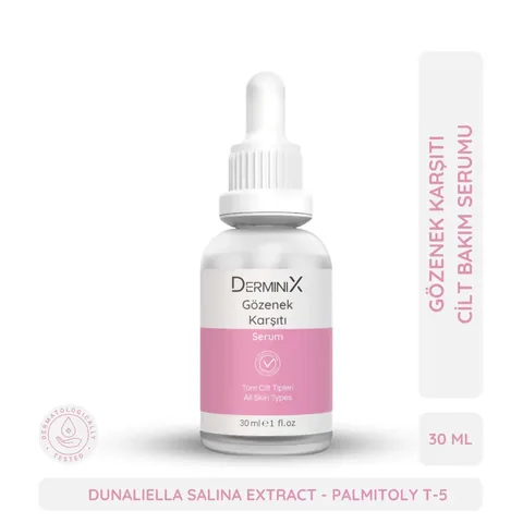 Derminix ديرمينيكس سيروم مضاد للمسام 30 مل