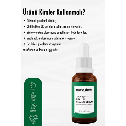 ماسك تقشير البشرة 30 مل من ماروديرم AHA 10% + BHA 2% Maruderm