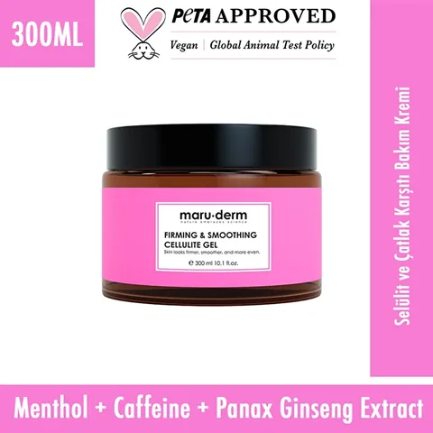 Maruderm Firming Smoothing Cellulite Gel 300 ml