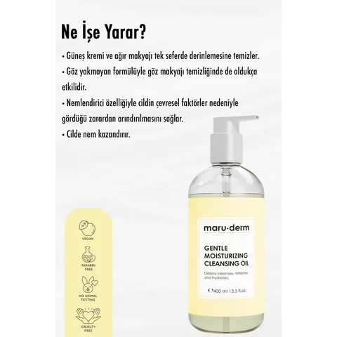 Maruderm منظف ​​ماروديرم الزيتي 400 مل