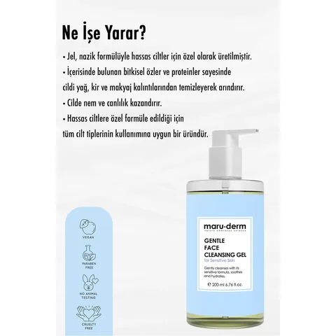 Maruderm Face Wash Gel For Sensitive And Atopic Skin 200 ml