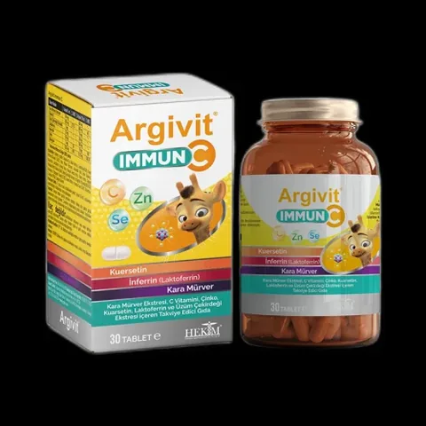 Argivit ارجيفيت أميون سي للمراهقين 30 كبسولة