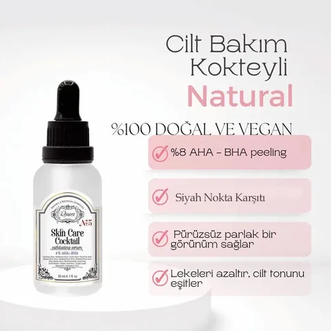 Розес Р05 коктейль для ухода за кожей натуральное AHA-BHA эксфолиирующее сыворотка 30 мл