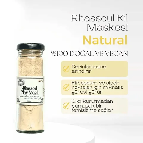 ماسك الطين الغني بالراصول R26 75 غ من روزس Rosece