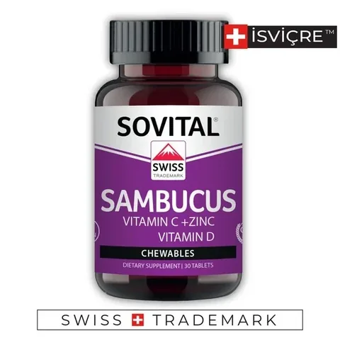 Совитал С Sambucus Черная бузина + Витамин C + Цинк Пищевая добавка 30 таблеток