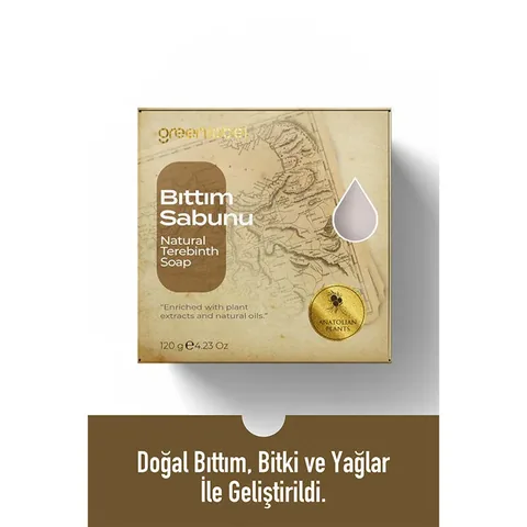 Мыло с фисташками Bıttım Greenlabel 120 г