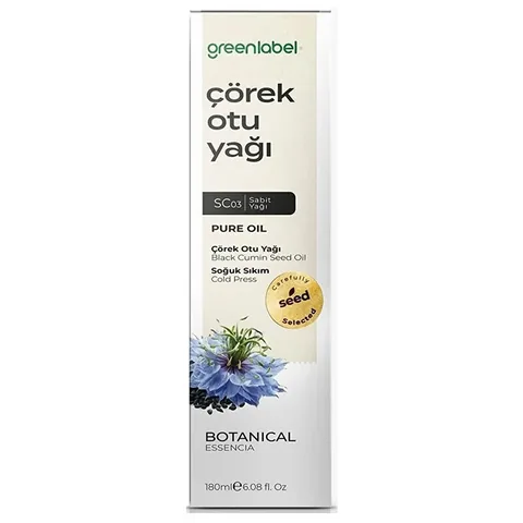 Органическое масло черного тмина Greenlabel 180 мл холодного отжима