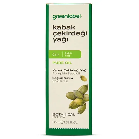 Масло тыквенных семечек органическое Greenlabel 50 мл холодного отжима