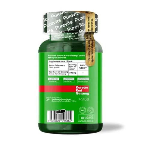Purevits Korea Red Ginseng 500 mg Dietary Supplement 60 Vegan Capsules