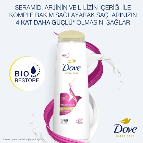 Dove شامبو دوف ألترا كير للعناية بالشعر الطويل، علاج للشعر التالف الطويل، 400 مل
