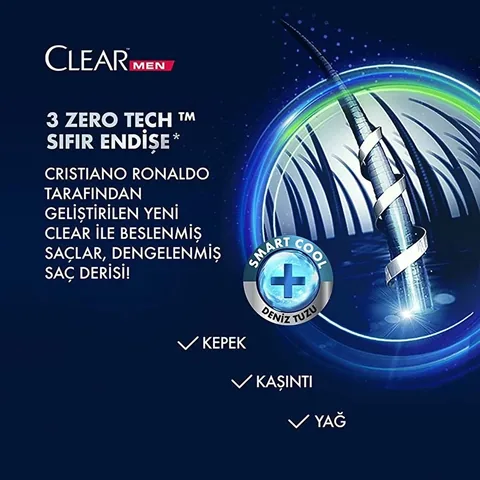 Clear شامبو كلير مين المضاد للقشرة ليجند من سي آر 7 كريستيانو رونالدو 350 مل