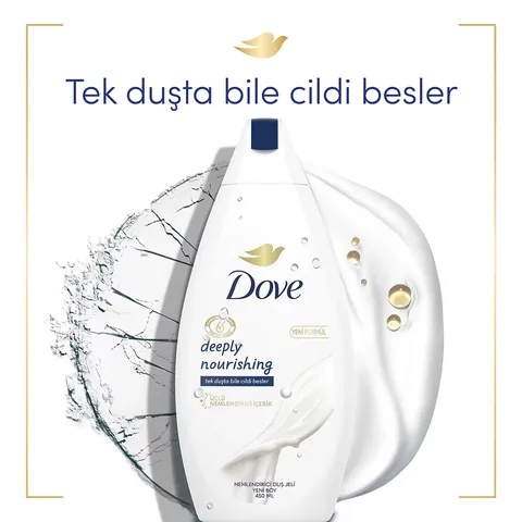 Dove جل الاستحمام دوف المرطب المغذي بعمق 450 مل