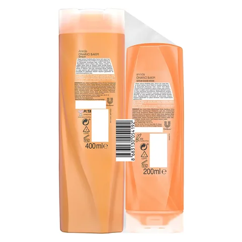 Elidor Superblend Shampoo 400 ml + Conditioner 200 ml Repair Care 400 ml + 200 ml