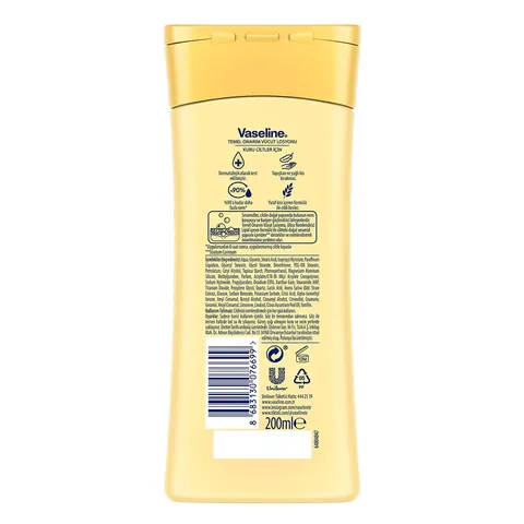 Vaseline لوشن فازلين للجسم لإصلاح البشرة الجافة 200 مل