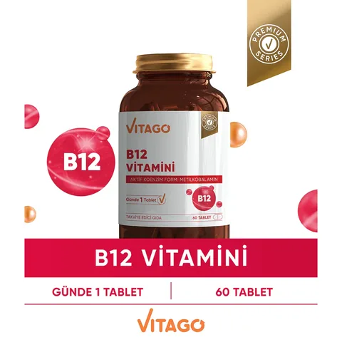 Витамины B12 500 мкг 60 таблеток от Vitago