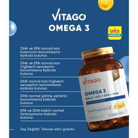 زيت السمك أوميغا 3 EPA DHA من فيتاجو 60 كبسولة Vitago