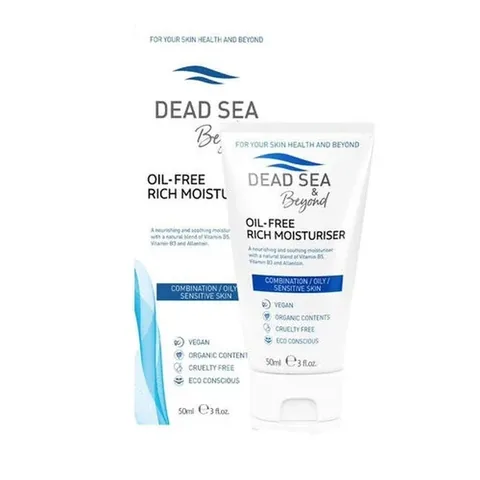Крем для лица "Мертвое море" увлажняющий для жирной кожи 50 мл от Dead Sea