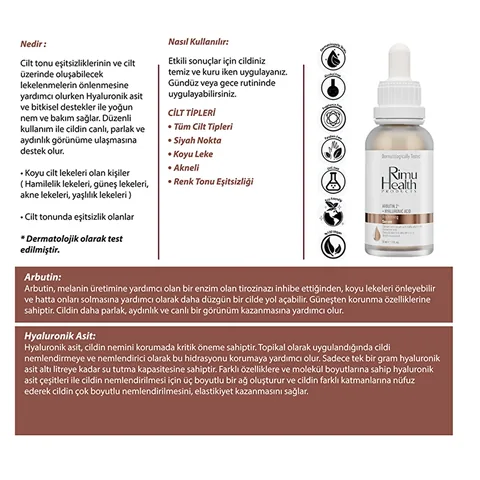 Rimu Health Anti-spot Brightening Arbutin Serum 30 ml