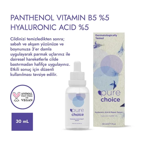 Pure Choice سيروم العناية المكثفة المرطب والمصلح من بيور تشويس 30 مل