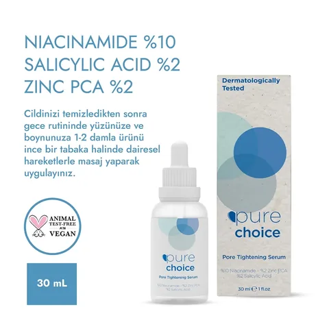 Pure Choice سيروم شد المسام من بيور تشويس 30 مل