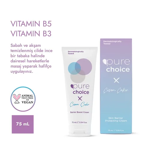 كريم العناية بالبشرة لتقوية الحاجز 75 مل من بيور تشويس Pure Choice
