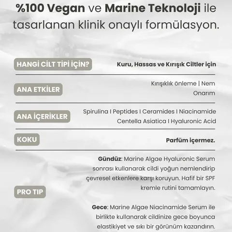 Крем с морскими пептидами Matsu 50 мл