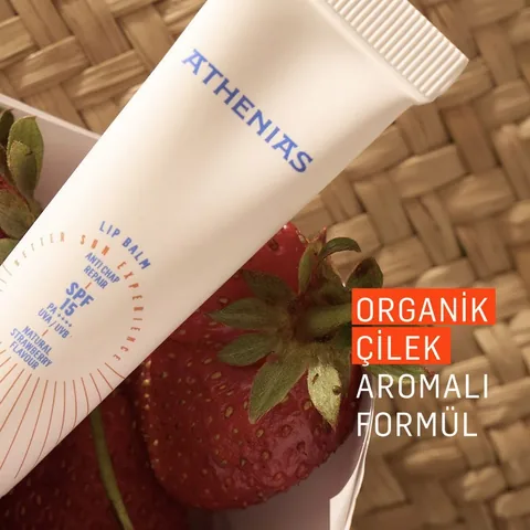 Бальзам для губ Athenias SPF 15 15 г